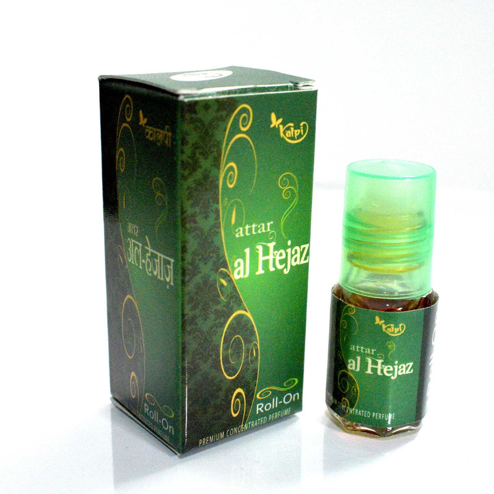Attar Al Hejaz - Single